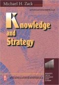 Knowledge And Strategy