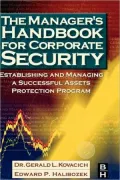 The Manager's Handbook For Corporate Security