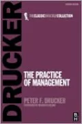 Practice of Management