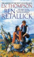 Ben Retallick