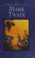 Great Novels of Mark Twain