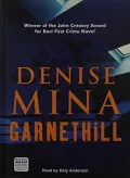 Garnethill (Garnethill Series #1)