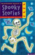 Kingfisher Treasury of Spooky Stories