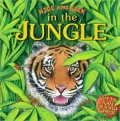 In the Jungle