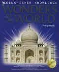 Kfk Wonders of the World
