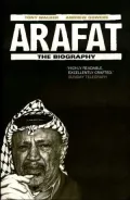 Arafat The Biography