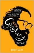 Allen Ginsberg