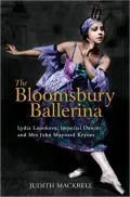 The Bloomsbury Ballerina