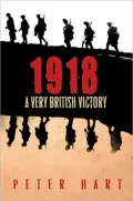 1918: A Very British Victory
