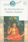 An Introduction to Maadhva Vedaanta