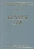 Japanese Law: Readings in the Political Economy of Japanese Law