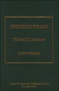 Neusner on Judaism History