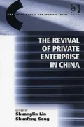 The Revival of Private Enterprise in China