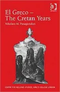 El Greco - The Cretan Years