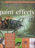 Paint Effects Projects