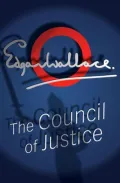 Council of Justice