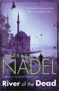 River of the Dead (Inspector Ikmen Series #11)