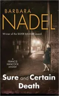 Sure and Certain Death