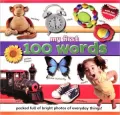 My First 100 Words