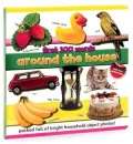 First 100 Words: Around the House