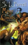 Mage of Clouds