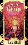 In the Ruins (Crown of Stars Series #6)