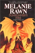 Sunrunner's Fire (Dragon Prince Series #3)
