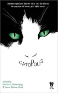 Catopolis