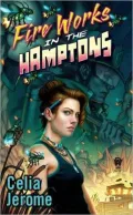 Fire Works in the Hamptons (Willow Tate Series #3)
