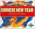 Chinese New Year (Holidays and Festivals)