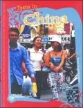 Teens in China