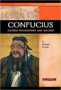 Confucius: Chinese Philosopher and Teacher