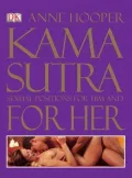 Book cover of Kama Sutra: Sexual Positions for Him and for Her