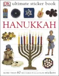 Hanukkah (Ultimate Sticker Book Series)