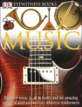 Music (Eyewitness Books Series)