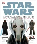 Star Wars Episode III: Revenge of the Sith: The Visual Dictionary