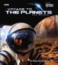 Voyage to the Planets and Beyond