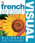 French/English Visual Bilingual Dictionary