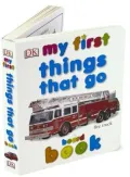 My First Things That Go