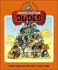 History Dudes Ancient Egyptian Dudes