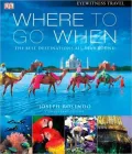 Where To Go When