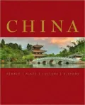 China : A Photographic Journey
