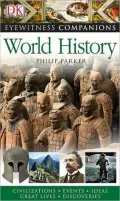 World History (Eyewitness Companions Series)