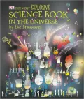 Most Explosive Science Book in the Universe by the Brainwaves