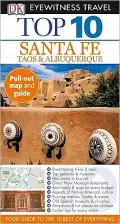 Santa Fe