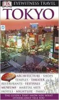 Eyewitness Travel: Tokyo