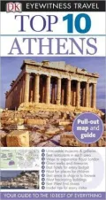 Top 10 Athens