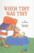 When Tiny Was Tiny