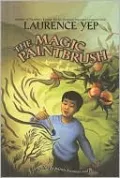 The Magic Paintbrush