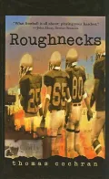 Roughnecks